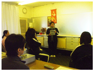 研修委員会 - (福)健康会