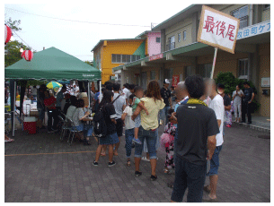 富田団地自治会夏祭り - (福)健康会