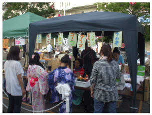 富田団地自治会夏祭り - (福)健康会