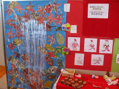 健康会「玉川小学校文化展に展示」181103