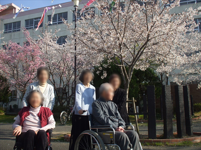 健康会牧田町ケアセンター（デイサービス）