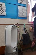 冷温風機