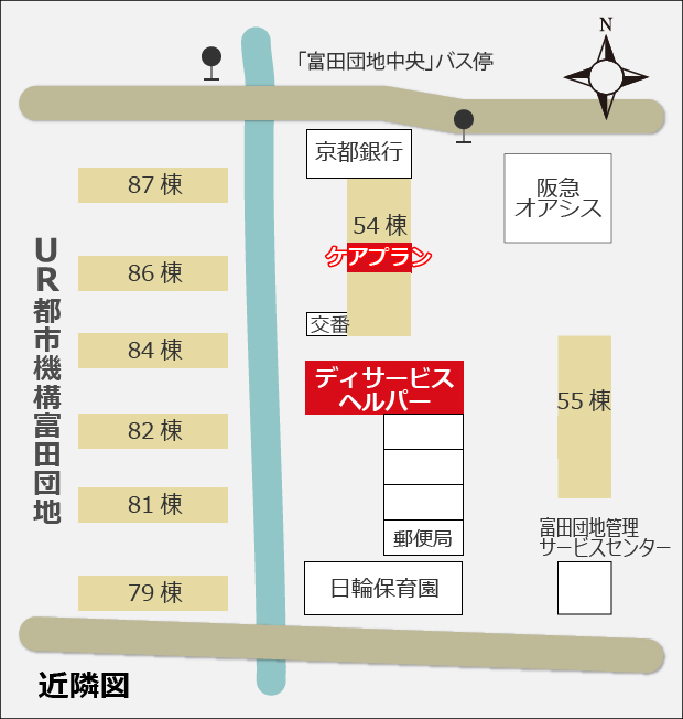 社会福祉法人 健康会 近郊図