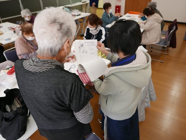 社会福祉法人 健康会 「つながりサロン」