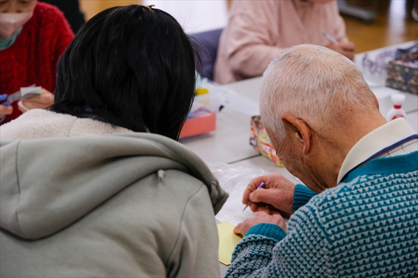 社会福祉法人 健康会「つながりサロン」