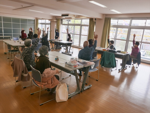 社会福祉法人 健康会「つながりサロン」